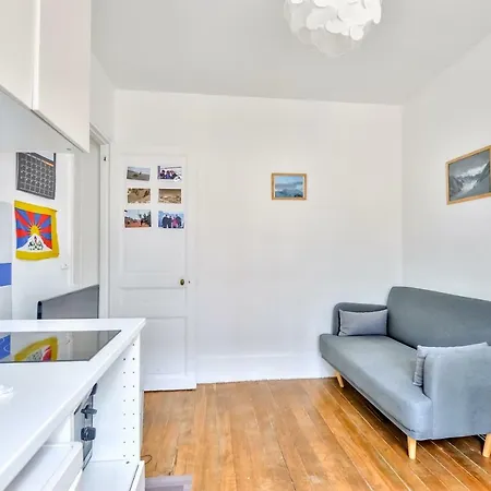 Nice 24sqm Near Montmartre Paris
